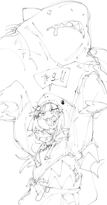 다음에 그릴거 
