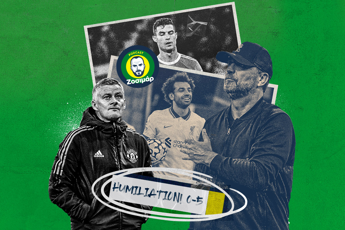 Kessaris_'s tweet photo. Με ένα 0-5 πέρυσι, θα είχαμε Glazers Out, Woodward Out.
Φέτος, έχουμε Ole Out. 

Γιατί; Γιατί ήρθε ο Κριστιάνο, οπότε δεν μπορεί να φταίει η ομάδα, δεν μπορεί να φταίει η διοίκηση, δεν μπορεί να φταίει ο Πορτογάλος, σίγουρα φταίει ο προπονητής.

https://t.co/VkzrB8lw8a https://t.co/KvQHwkVpHP