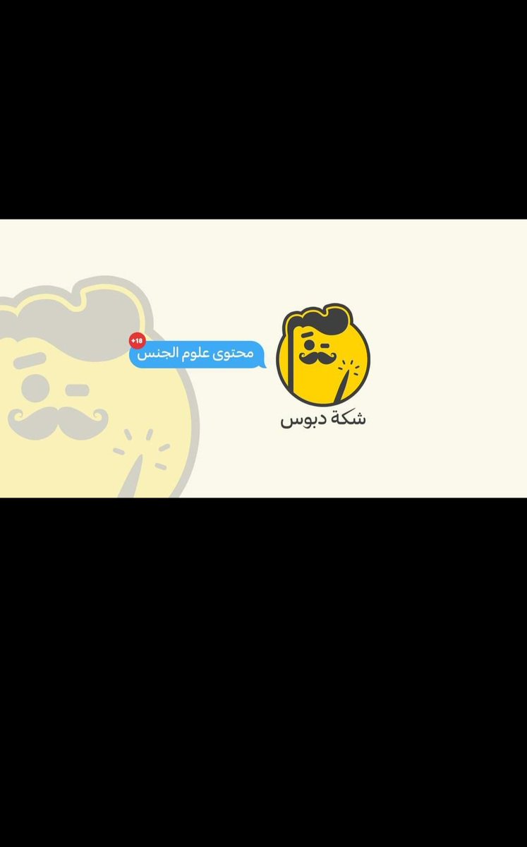 اسيم نصار (@gf8lv5) on Twitter photo 