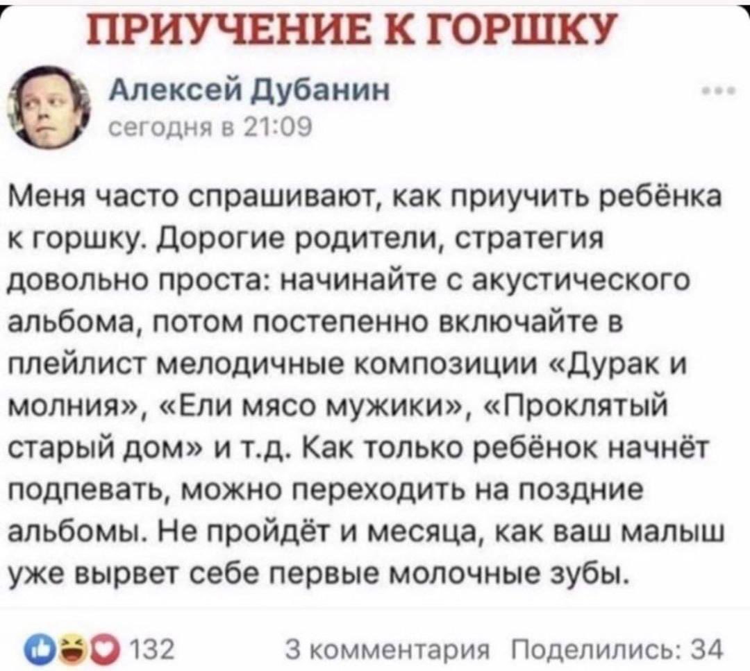 inkerinilves's tweet photo. СУКА https://t.co/mlqWZbmzB9