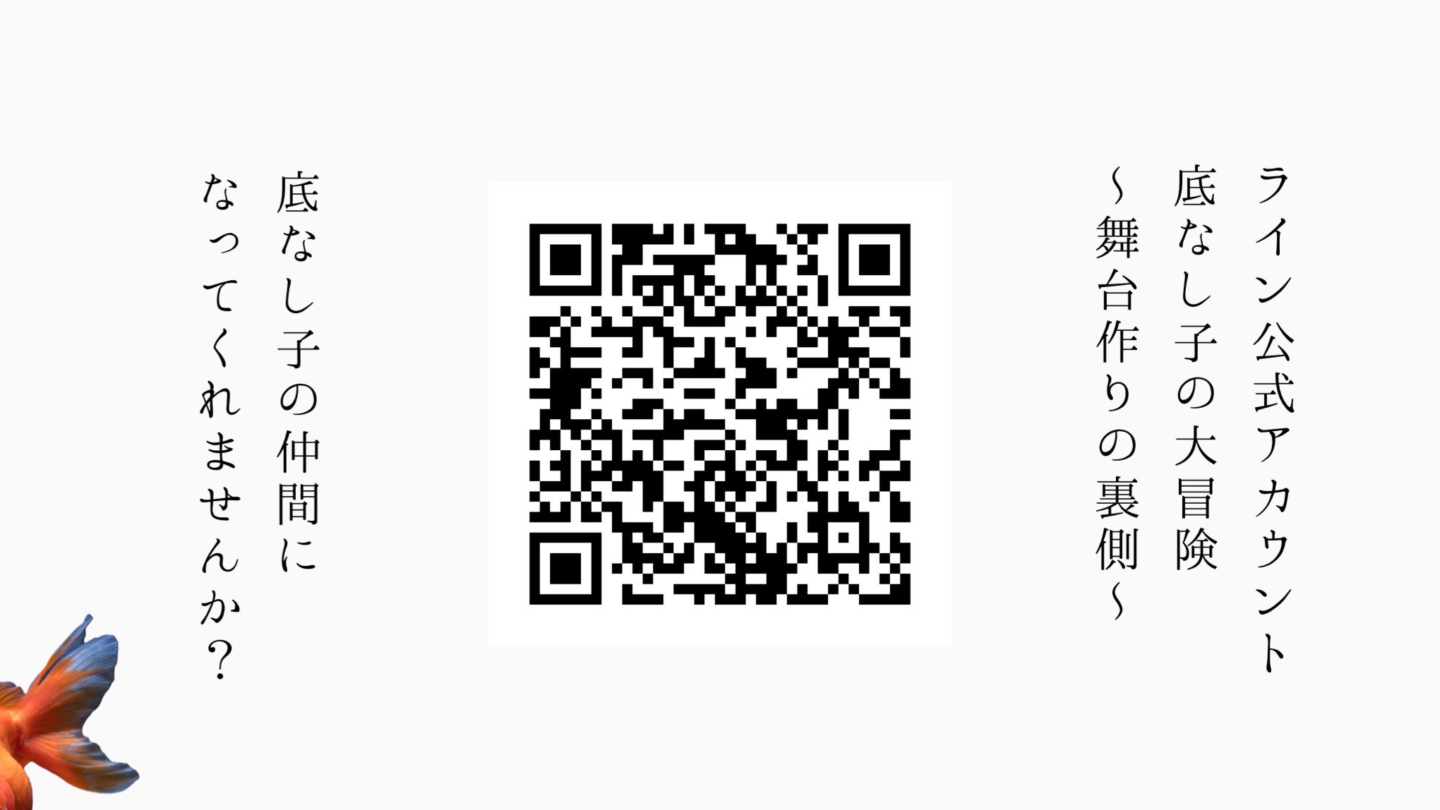 株 Nlt Nlt Pro Twitter