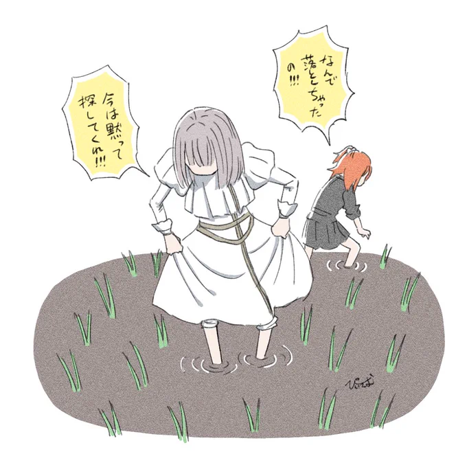 #今年も残りわずかなので今年一番伸びた絵を貼る見た絵描きさんも強制でやる
冠落っことしベロン。実装前に流行りの力でビヨョーンって伸びた。ありがたいね。 