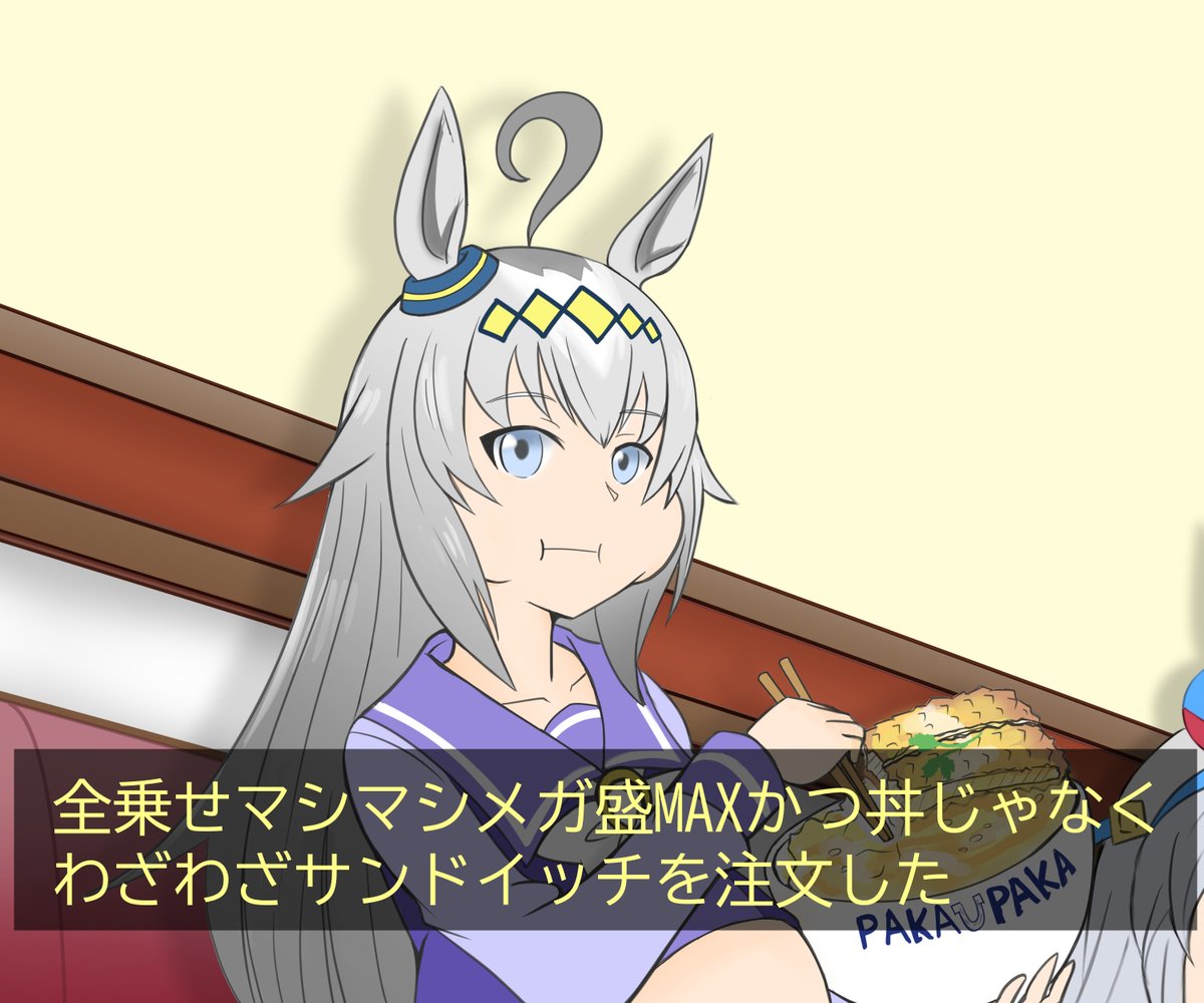 わりと真面目になぜ伸びたのか不思議だった。 
#今年も残りわずかなので今年一番伸びた絵を貼る見た絵描きさんも強制でやる 