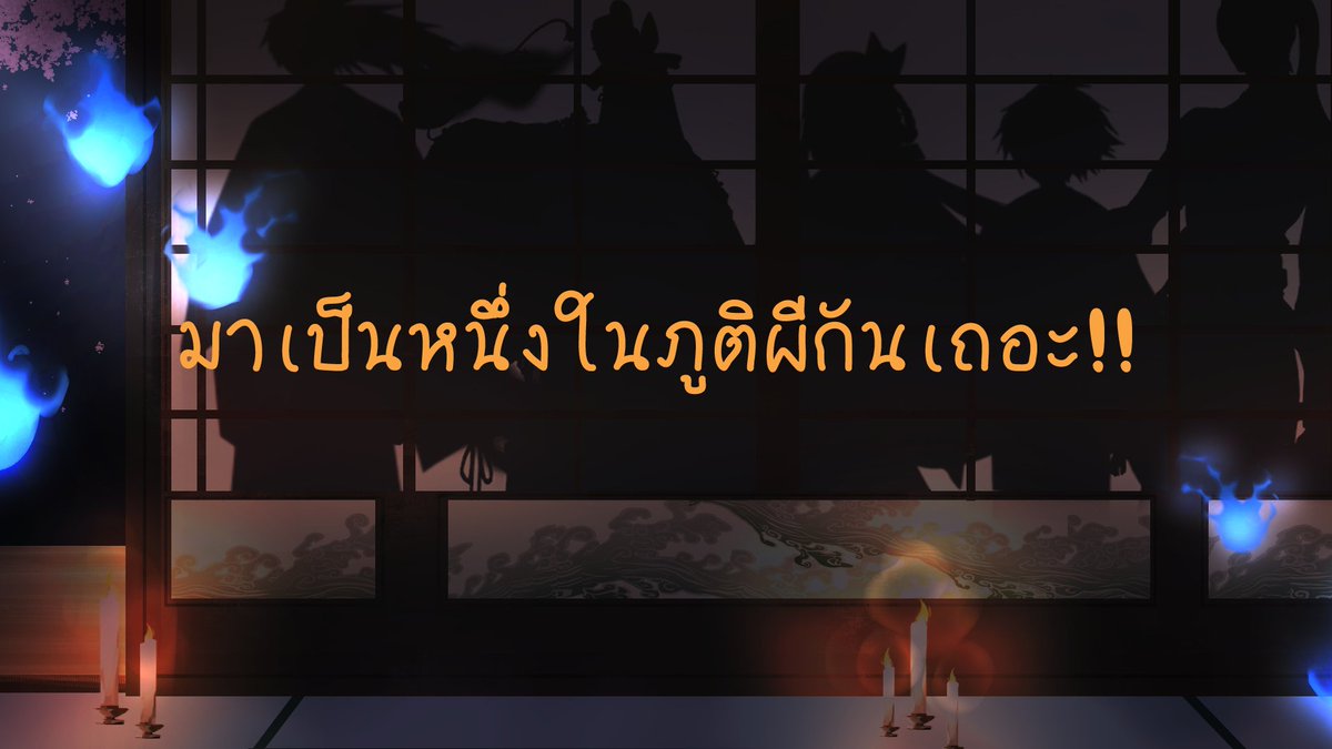 CKU_Officials's tweet photo. รู้หรือไม่!!

หากใครยังคิดชุดที่จะสวมมาร่วมกิจกรรมเจอกันที่งานเลี้ยงร้อยอสูรไม่ออก ทางสโมของเรามีชุดให้เช่าด้วยนะ

แต่!! 

คุณต้องลองจับฉลากดูแล้วล่ะว่าคุณจะได้ชุดไหนไปสวม

สุ่มได้ที่ : https://t.co/HcQmmuy7au https://t.co/bDdnFePDz8