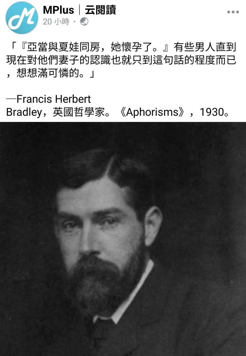 佳句 Twitter Search Twitter