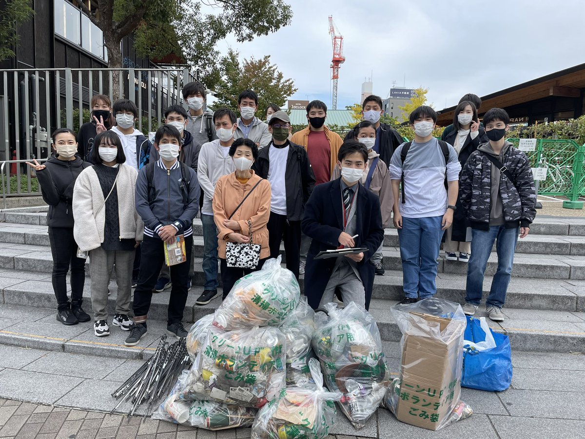 msiskTweet's tweet photo. ゾロ目の第111回定期環境美化活動(天王寺)
10月24日(日)午前9時〜10時30分
一般17名、運営5名の計22名で活動しました!
緊急事態宣言が明けてからゴミも増えてます!
ポイ捨てはやめましょう!
団体参加は株式会社美生社様でした。
#MSISK #天王寺 #ごみ拾い #環境 https://t.co/CgaSAShQx2