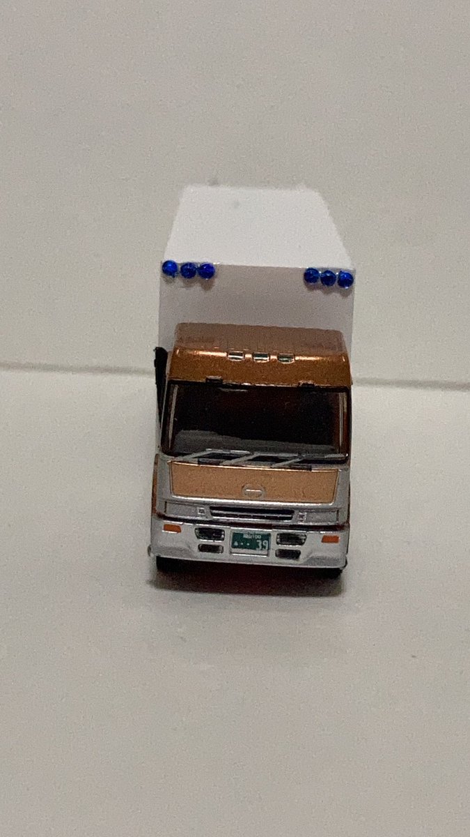 トラックコレクション自作品 冷凍車 追っかけ 【公式通販】