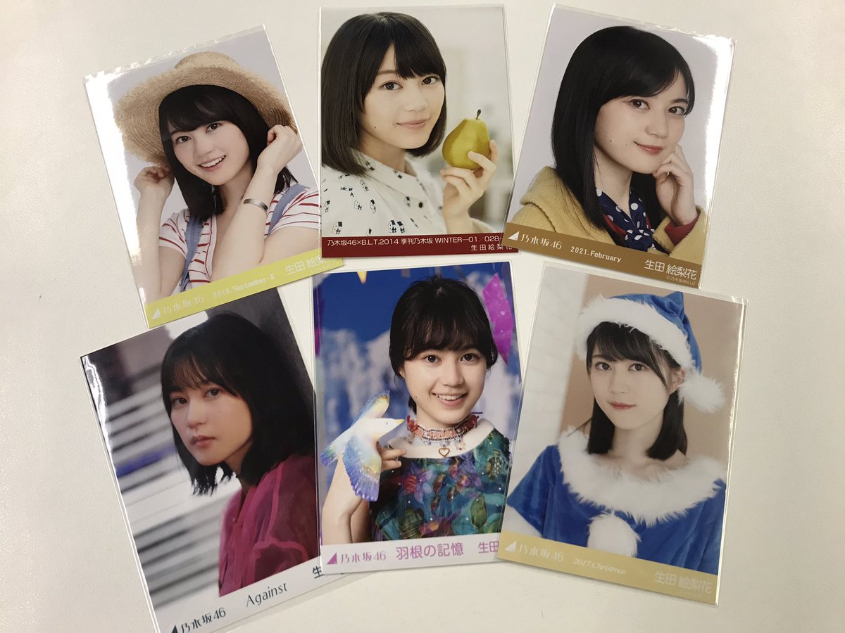 天神お宝市場 tweet media