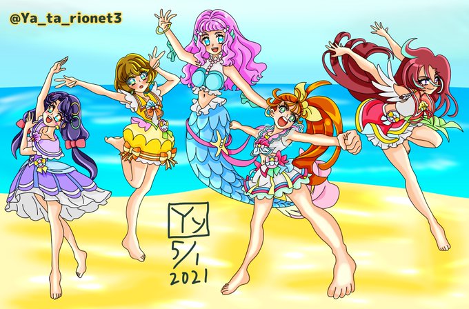 変身中のtwitterイラスト検索結果