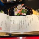 にゃおじのツイート画像