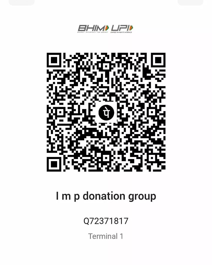 Hi friends please donate online money 💸💸💸💸💸💸💸