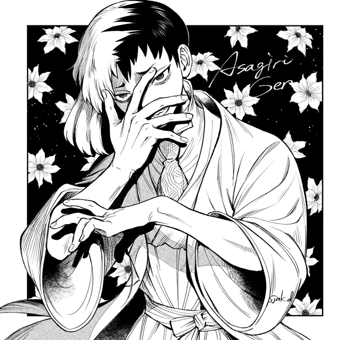 ぎりゲンさん 
