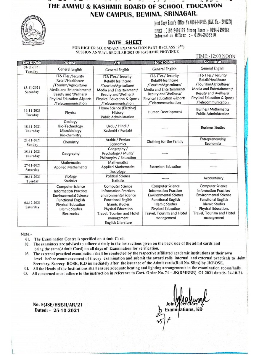 ButtEqbal's tweet photo. 12th Annual Regular 2021-21 Date sheet https://t.co/NWanBjVKXh