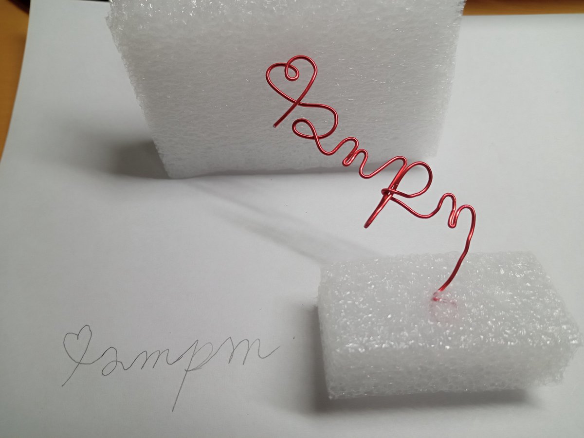 random_haishin's tweet image. あんぱんさん（@_ampm_mm）お名前ありがとう！
左下の予定書きも写真に納めてみました。
いかがでしょうか？ちょっと「ｍ」がむずがちぃ😅
#WIREname