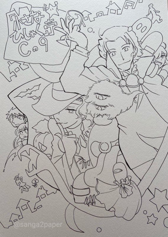 Twoucan B4サイズ の注目ツイート イラスト マンガ コスプレ モデル