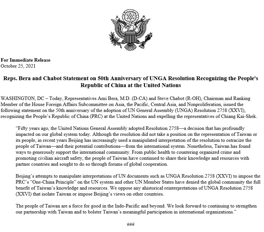 33+ United Nations General Assembly Resolution 2758 Pictures