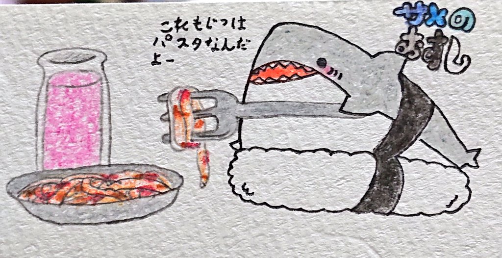 みんなの アナログ 寿司 口コミ 評判 2ページ目 食べたいランチ 夜ごはんがきっと見つかる ナウティスイーツ みんなの アナログ 寿司 口コミ 評判 2ページ目 食べたいランチ 夜ごはんがきっと見つかる ナウティスイーツ