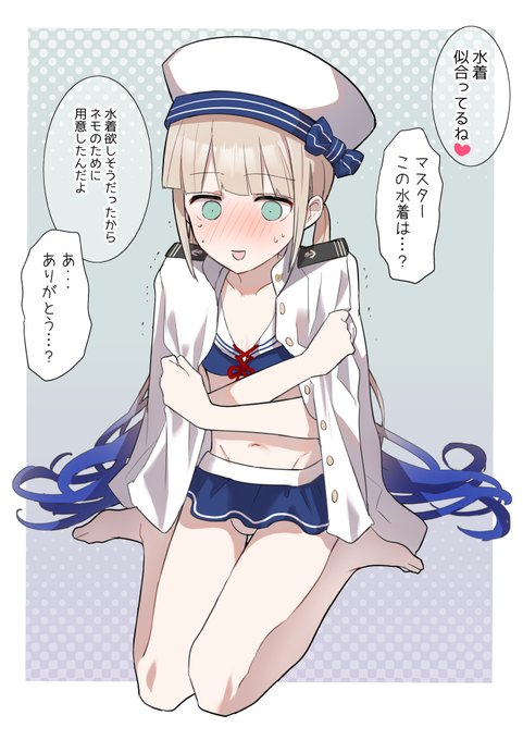 アレギギュンかと思いきや水着イベ願掛けのネモだった
おじさん的にはいつ着てもらってもいいよ😘💋 #今年も残りわずかなので今年一番伸びた絵を貼る見た絵描きさんも強制でやる 