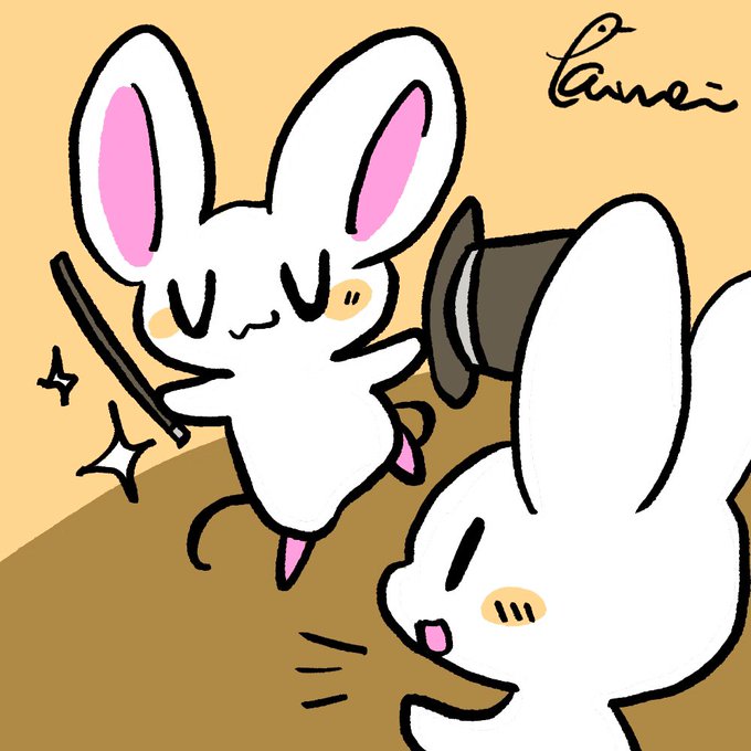 動物イラストのtwitterイラスト検索結果 古い順
