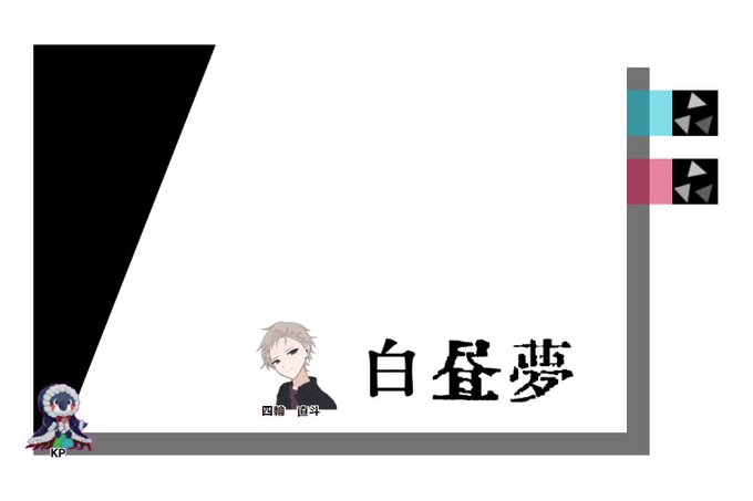 恋のキューピッドのtwitterイラスト検索結果 恋のキューピッドのtwitterイラスト検索結果