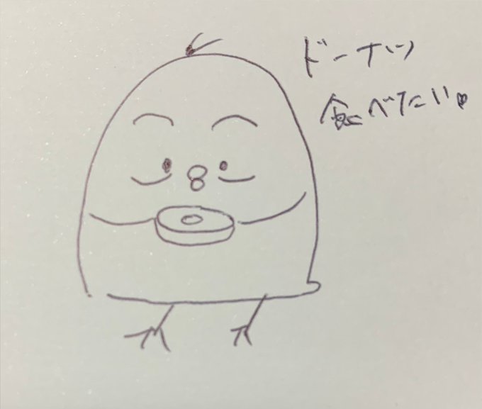 とーますさんがフレントリーを描いてくれました!!
応援してくれるから頑張らなきゃってなる💪( ⊙8⊙💪 )ガンバルマン https://t.co/5oA5KyPBTF 