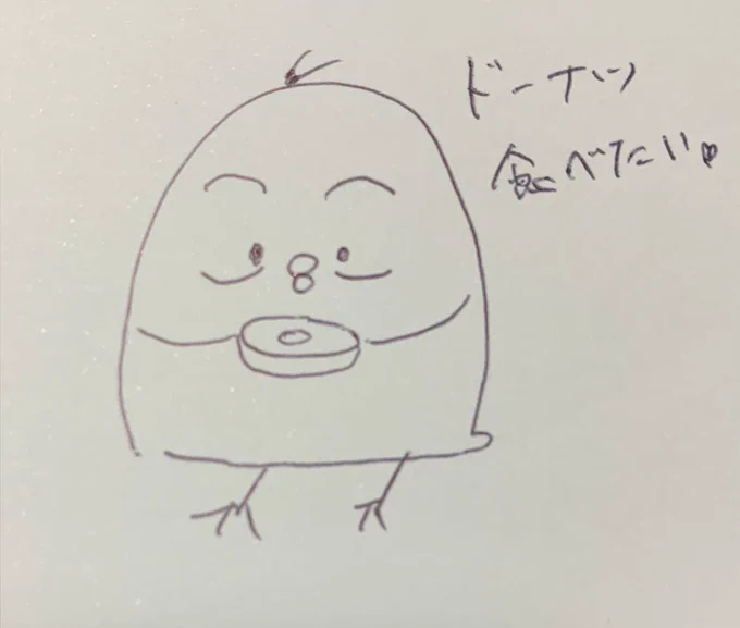 とーますさんがフレントリーを描いてくれました!!
応援してくれるから頑張らなきゃってなる💪( ⊙8⊙💪 )ガンバルマン https://t.co/5oA5KyPBTF 