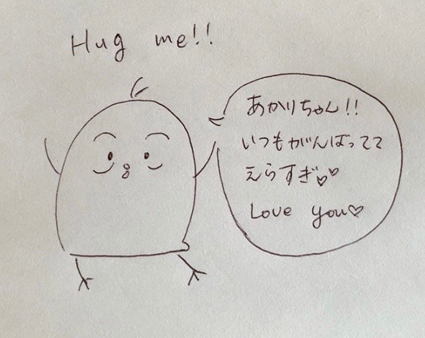 とーますさんがフレントリーを描いてくれました!!
応援してくれるから頑張らなきゃってなる💪( ⊙8⊙💪 )ガンバルマン https://t.co/5oA5KyPBTF 