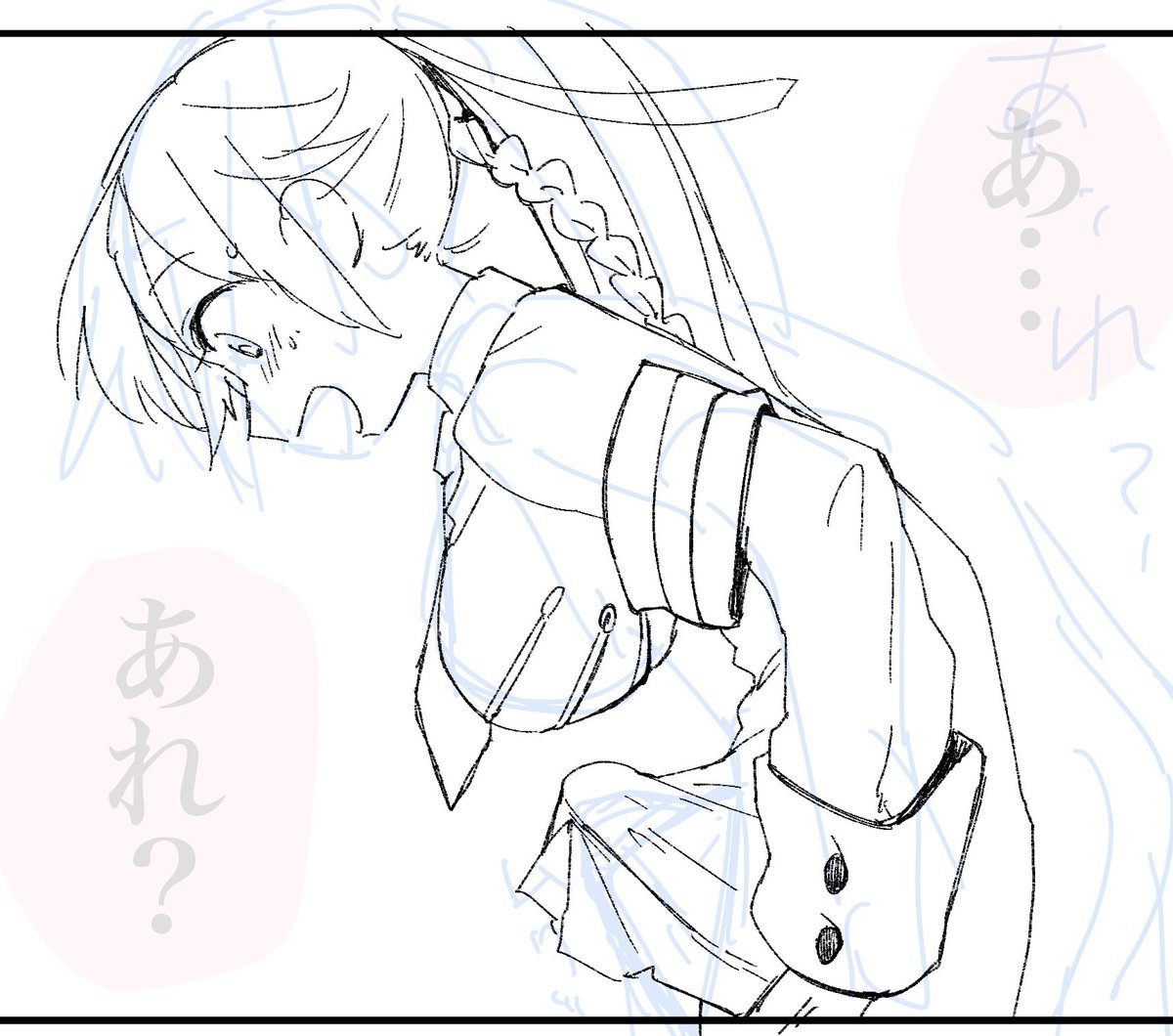 かわいいです。(ふたなり) 