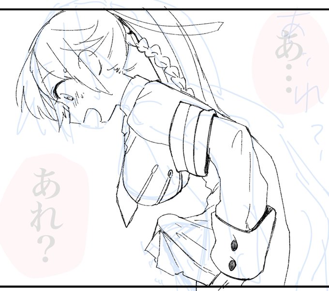 かわいいです。(ふたなり) 