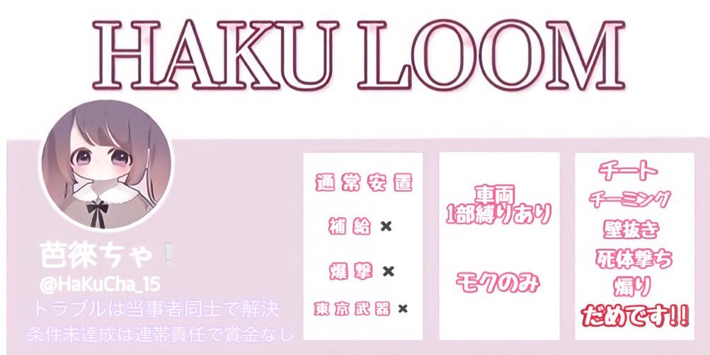 _Hakup's tweet photo. あつまれ仲良しの森るーむ❕

🗒┆10月26日
🕘┆21:00
👤┆ #クインテット 
🥇┆1000ﾏﾈ

📢┆@HaKuCha_15 @KEI_15_h 
フォローRT❗️

✉️┆ちむあい➕選手orマネ？

🌐┆追記あり！

 #21時クインテット  #クインテットゲリラ  #賞金ルーム https://t.co/I2Y0TEwjEC
