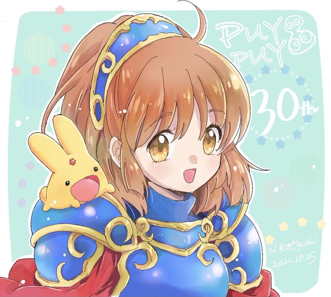 「arle nadja」Fan Art(Latest｜RT&Fav:50)