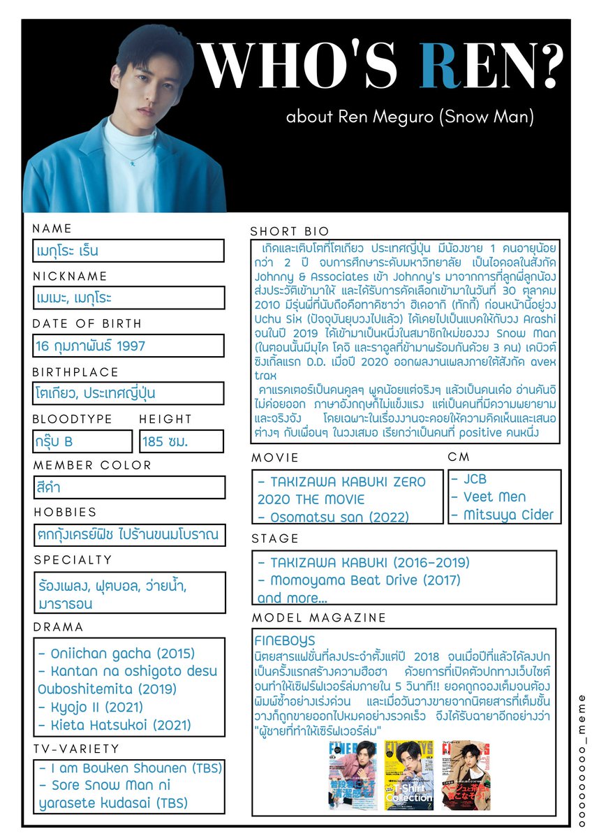 𝓶𝓮～𝓶𝓮'𝓼 (´u`) =͟͟͞♡ 🐒 tweet media