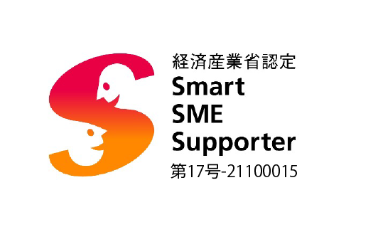 TeamZ2019's tweet photo. スマートSMEサポーターに認定されました。
引き続き中小企業の皆様のIT導入を支援してまいります。
ITツール導入に関するお悩み等、お気軽にご相談ください。
https://t.co/Af46sdRtRL
#スマートSMEサポーター https://t.co/kjO569HNBR