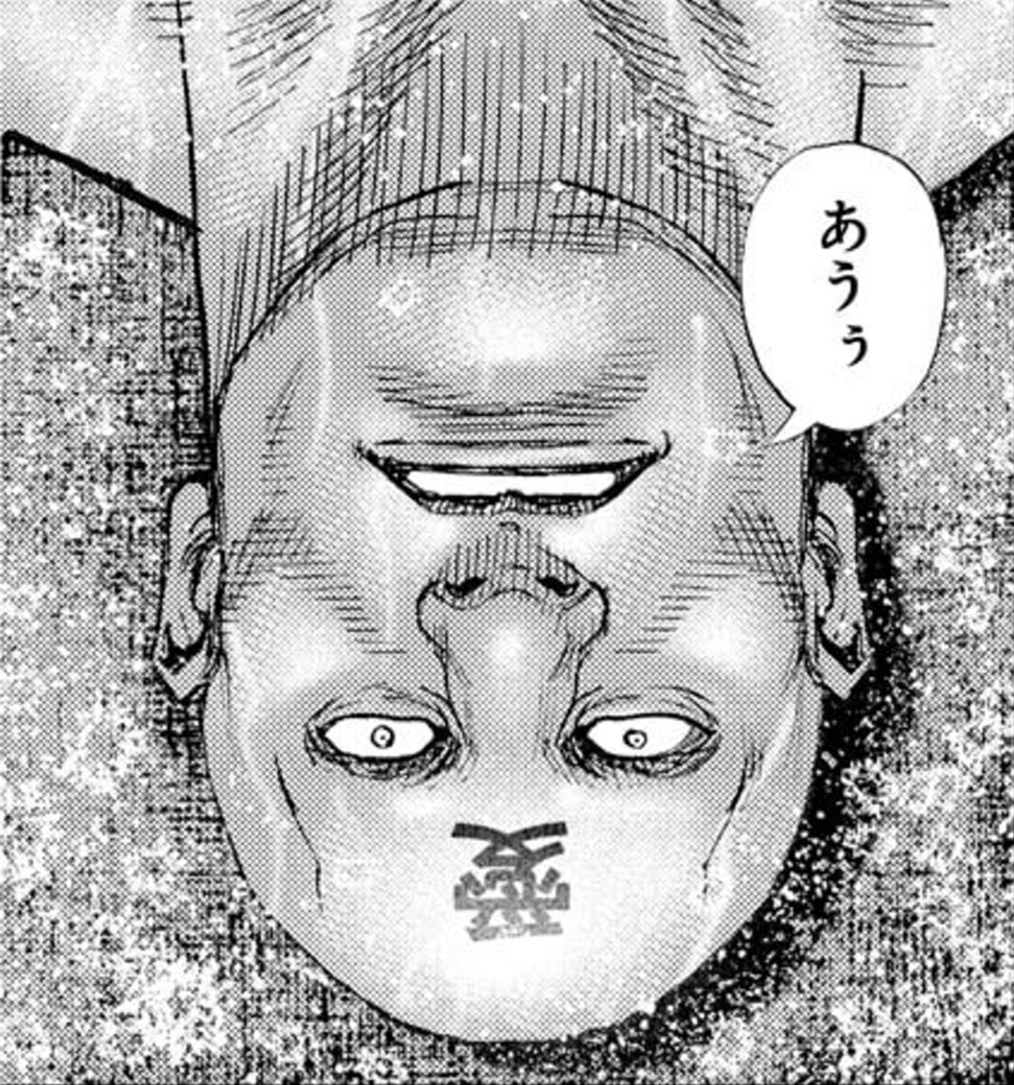 たかちゃん　必ずプロフ読んでください。 たかちゃん 必ずプロフ読んでください。 たかちゃん 必ずプロフ