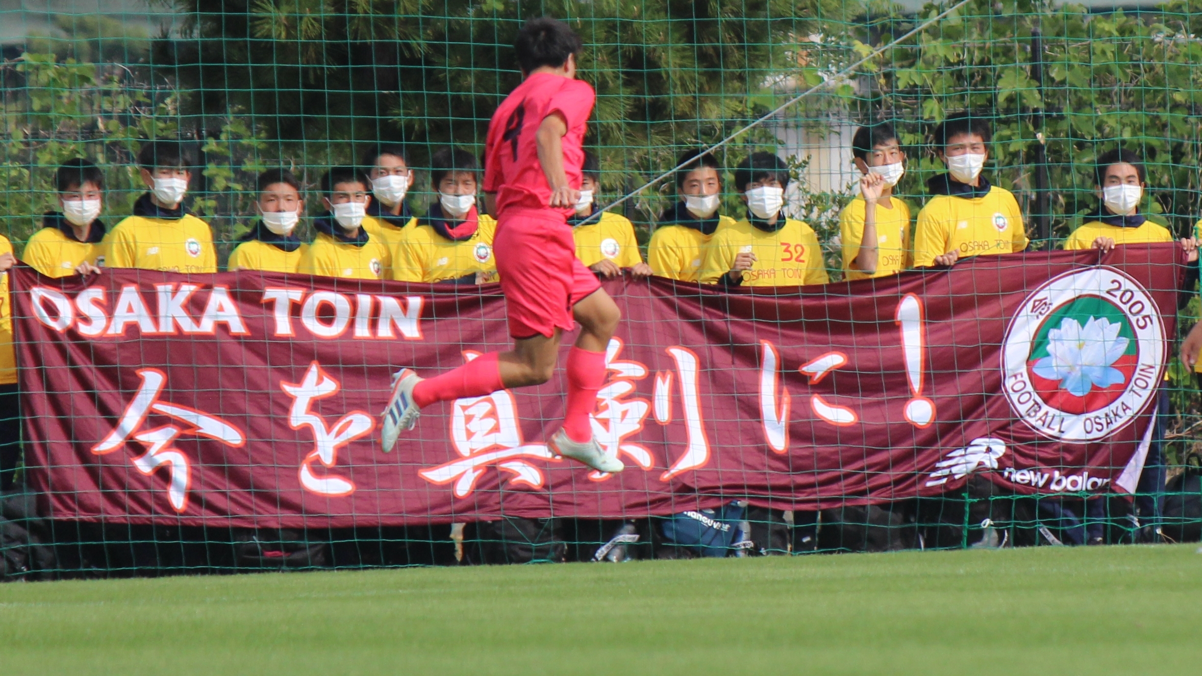 Takahiro Shirai Fantasista461 Twitter