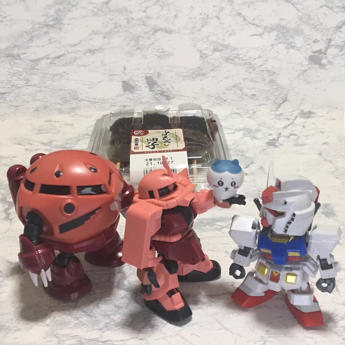 ちいかわ発見 急な雨に濡れて帰りました(*_*)おやすみなさいまた明日☆ 