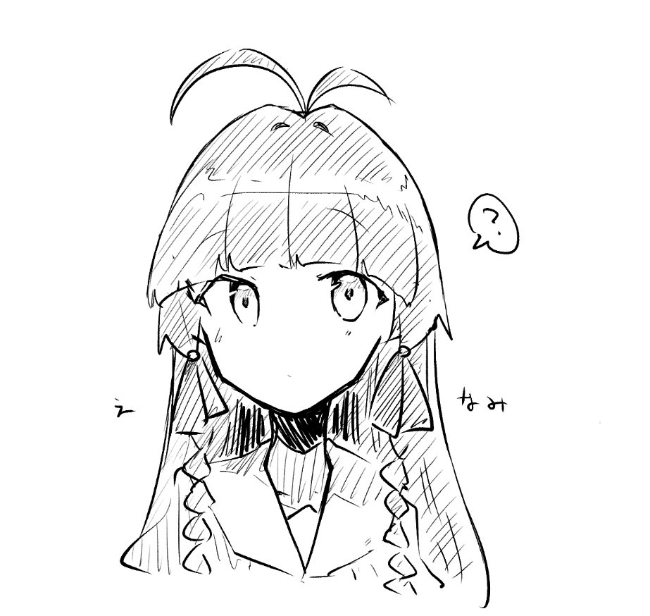 キーツ/keatsの漫画