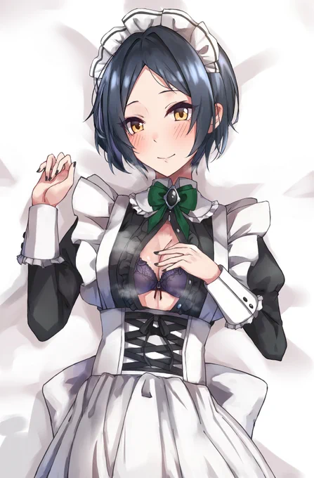 メイド奏さん～ 二枚目はちょっとした差分