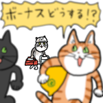 仕事猫に関連する19件のまとめ Togetter