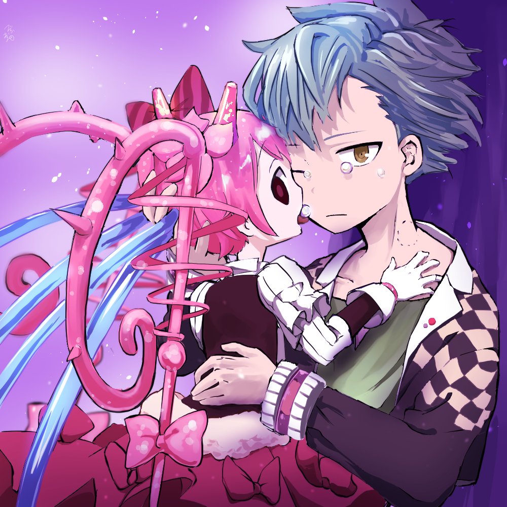 「」|つぶあん◎のイラスト