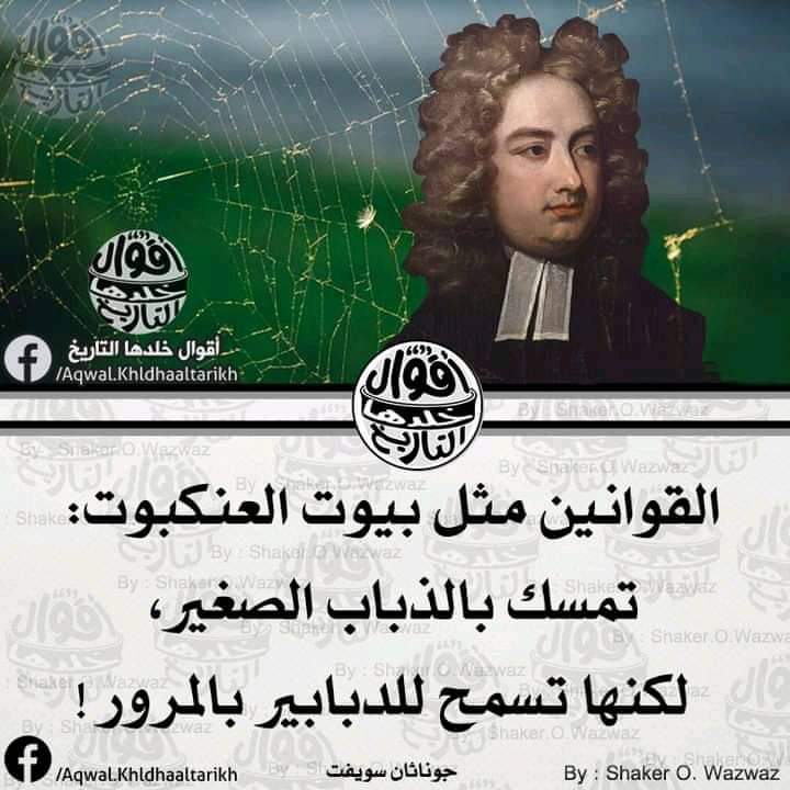 FCjPcUEUUAIy7IY