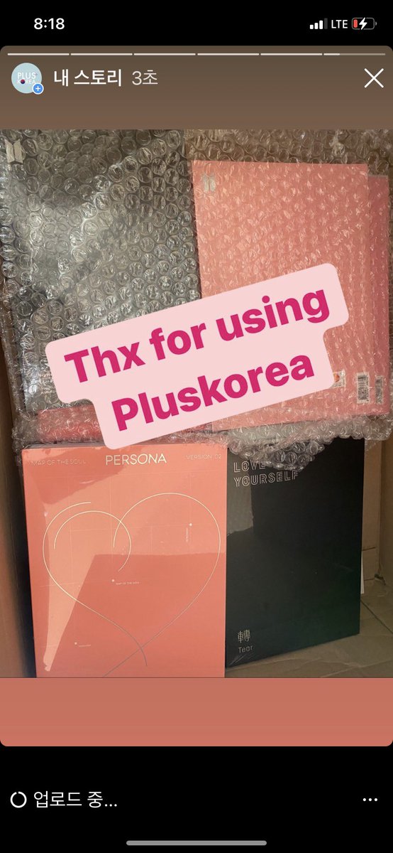 pluskorea's tweet photo. Thank you for using PlusKorea korea buying & warehouse & bank transfer.
#btschile #weverseofficial #weversebtsnews #weverseph #weverseshipping #kpopmusic #redvelvet
#bts #btsindonesia #btssingapore #sowozoomuster #btsbutteralbum #btsbutter #btsbutter💛 #kpopfrance #kpoprussia https://t.co/91FeysAv3M