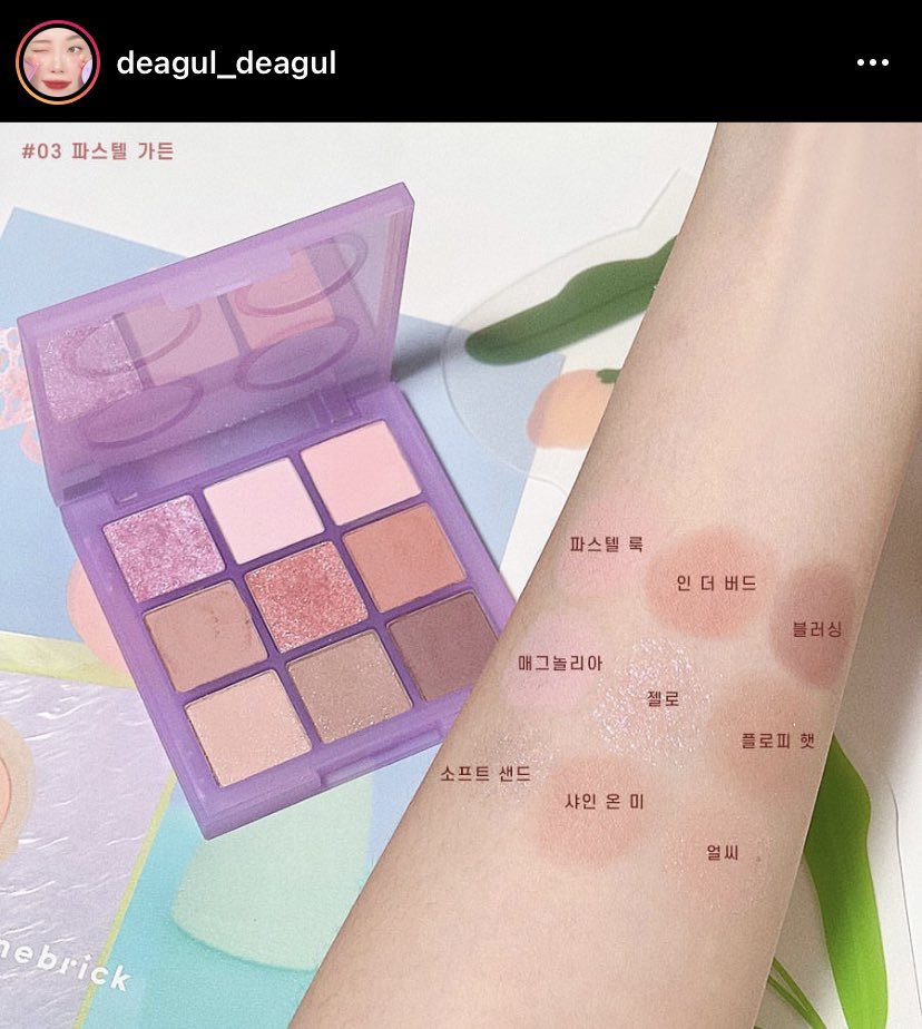 baboxshop's tweet photo. 🤍 PRE&SALE52% #stonebrick Day log eye palette ✨
➖ ตลับน่ารักปุ้กปิ้ก คอล pastel garden ลดแรงราคาดีมากค่ะ 🥺💘
📌 เหลือตลับละ 570.- 💫
📮 reg30/ems50
🛒 ปิดรับ31/10/21 (เป็นสินค้าพรี) https://t.co/3dlidVqGVQ