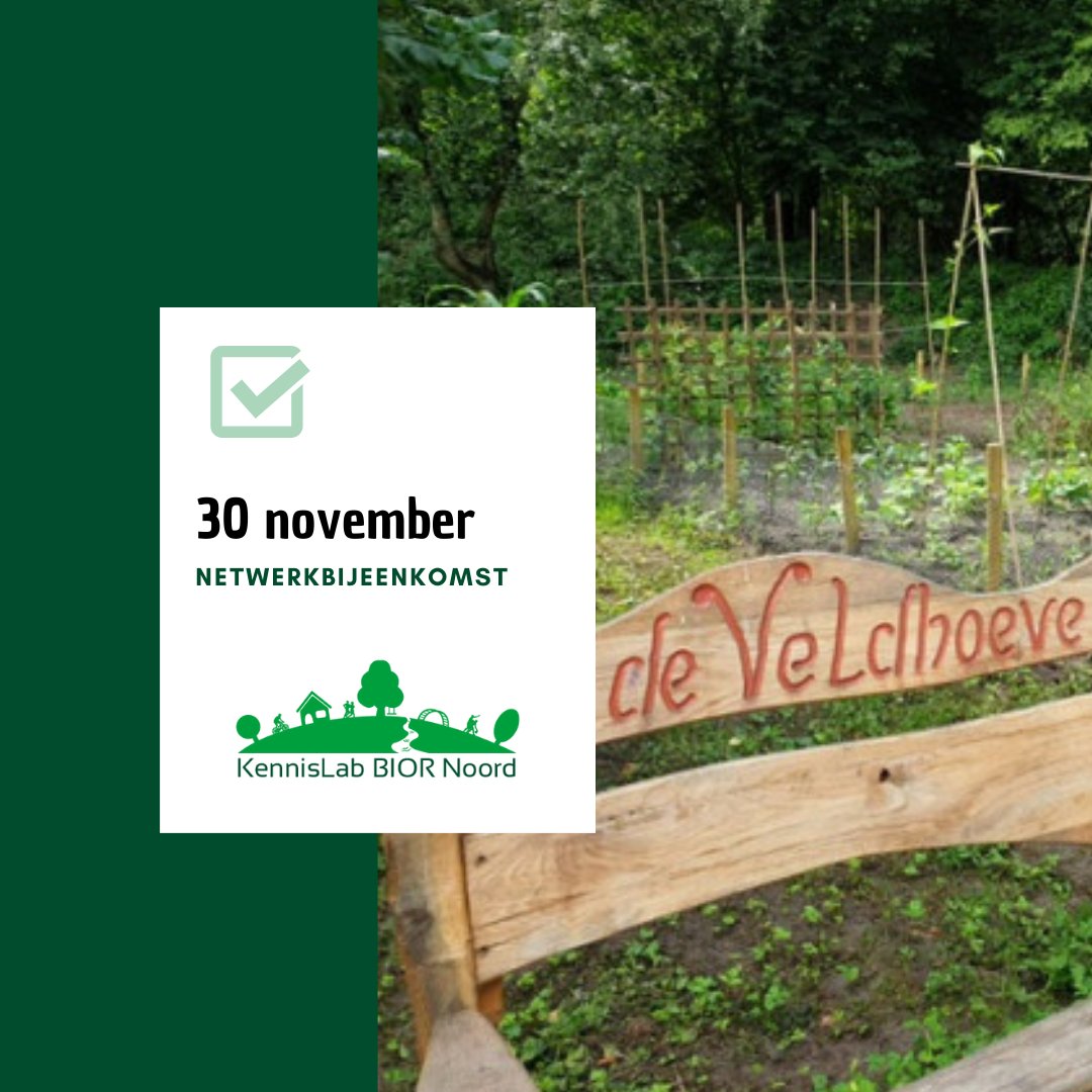 Save the date!
Dinsdagmiddag 30 november is er een inspirerende #netwerkbijeenkomst over de mogelijkheden voor een beweegvriendelijke omgeving.

14.00 - 17.00 uur
IVN, de Velthoeve in Orvelte

Meer info vind je binnenkort op onze website: kennislabbiornoord.nl/agenda/