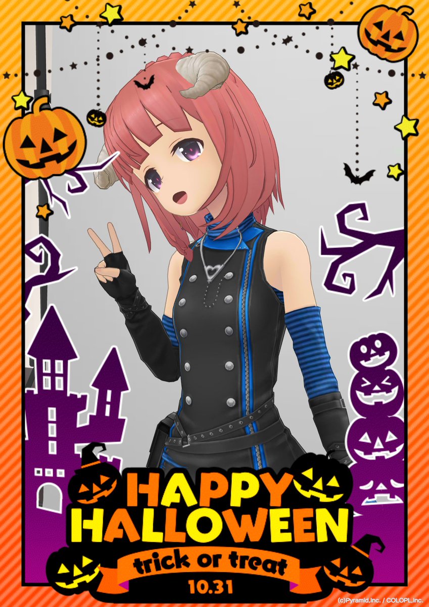 撮影ルームに入り浸って調査デイリーがあふれちゃった… #アリスギア #ハロウィン #アリスギア撮影ルーム 