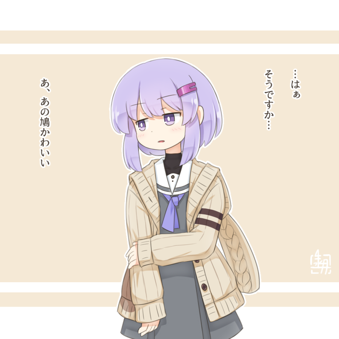 #今年も残りわずかなので今年一番伸びた絵を貼る
時事ネタのつよみ… 