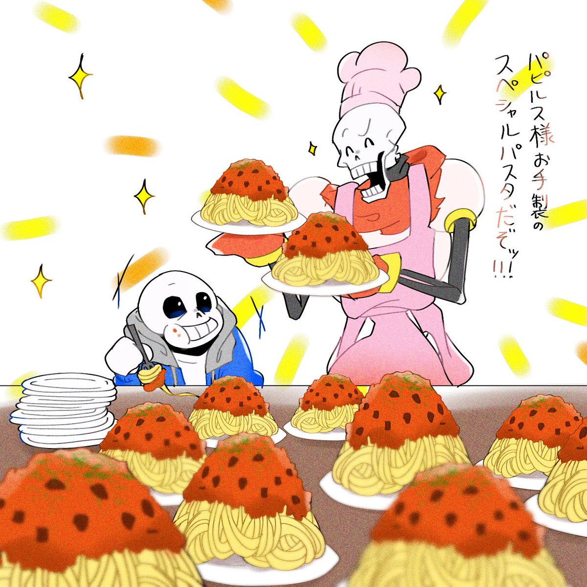 rFhKU1CNf9k4bVe's tweet photo. ヴァｧｧｧｧｧｧｧｧｧｧｧｧｱｯｯｯ!!!!!!😩😩😩
寝る前に知ったパスタの日……………ｳﾞｱｯ‼︎‼︎‼︎‼︎‼︎‼︎(((
頑張ったわ私…………… https://t.co/oUDFjyrnUE