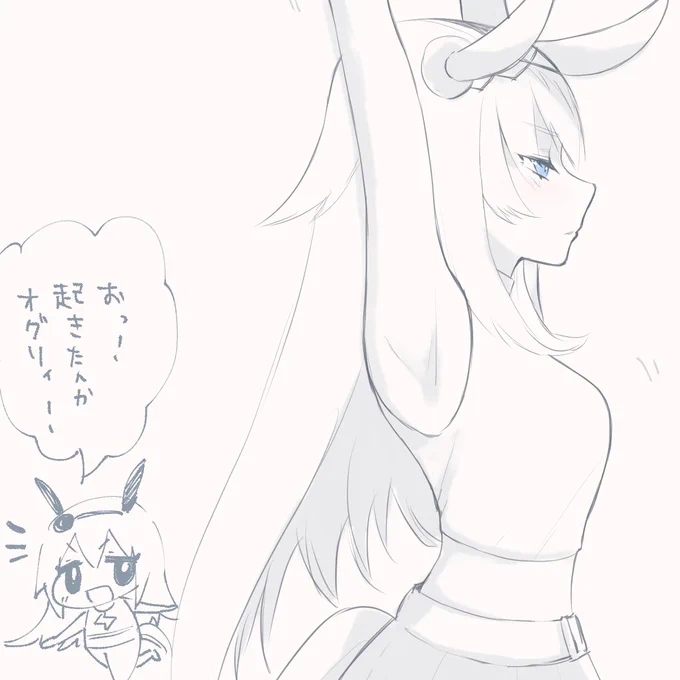 寝起きらくがき 