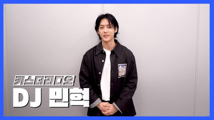 grape_YOOK's tweet photo. 민혁오빠의 키스더라디오 DJ를 축하하며🥳🎉

💙RT+FOLLOW💙
추첨을 통해 한 분께 허타람쥐 인형을 보내드립니다!🐿
(배송비 본인부담, 생산완료 후에 보내드려요)

당발은 비키라 첫방 날 11월 1일!!

#BTOB #비투비 #이민혁 #비키라 #허타람쥐_인형 #비투비인형 #이민혁인형 https://t.co/0vAXS3rn9b