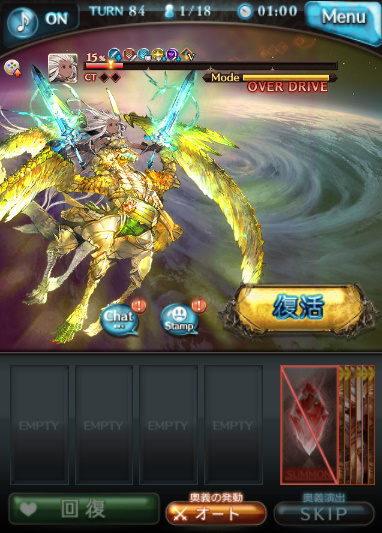 グランデhlのtwitterイラスト検索結果